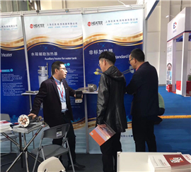 上海莊昊參加2018第十六屆上海國際鍋爐、輔機及工藝設備展覽會(huì )